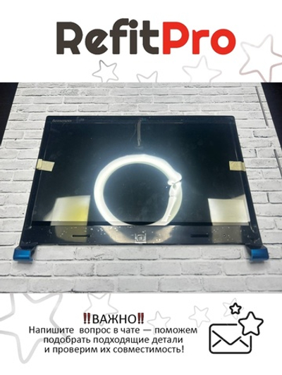 Матрица (модуль) для ноутбука Lenovo Flex 14 (90400271)+, оригинал