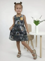 5157 Cарафан для девочки