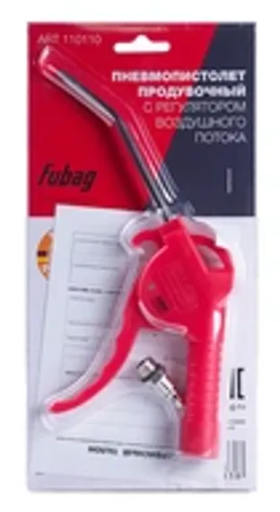 Пневмопистолет для химчистки Fubag FG 1000 1/4