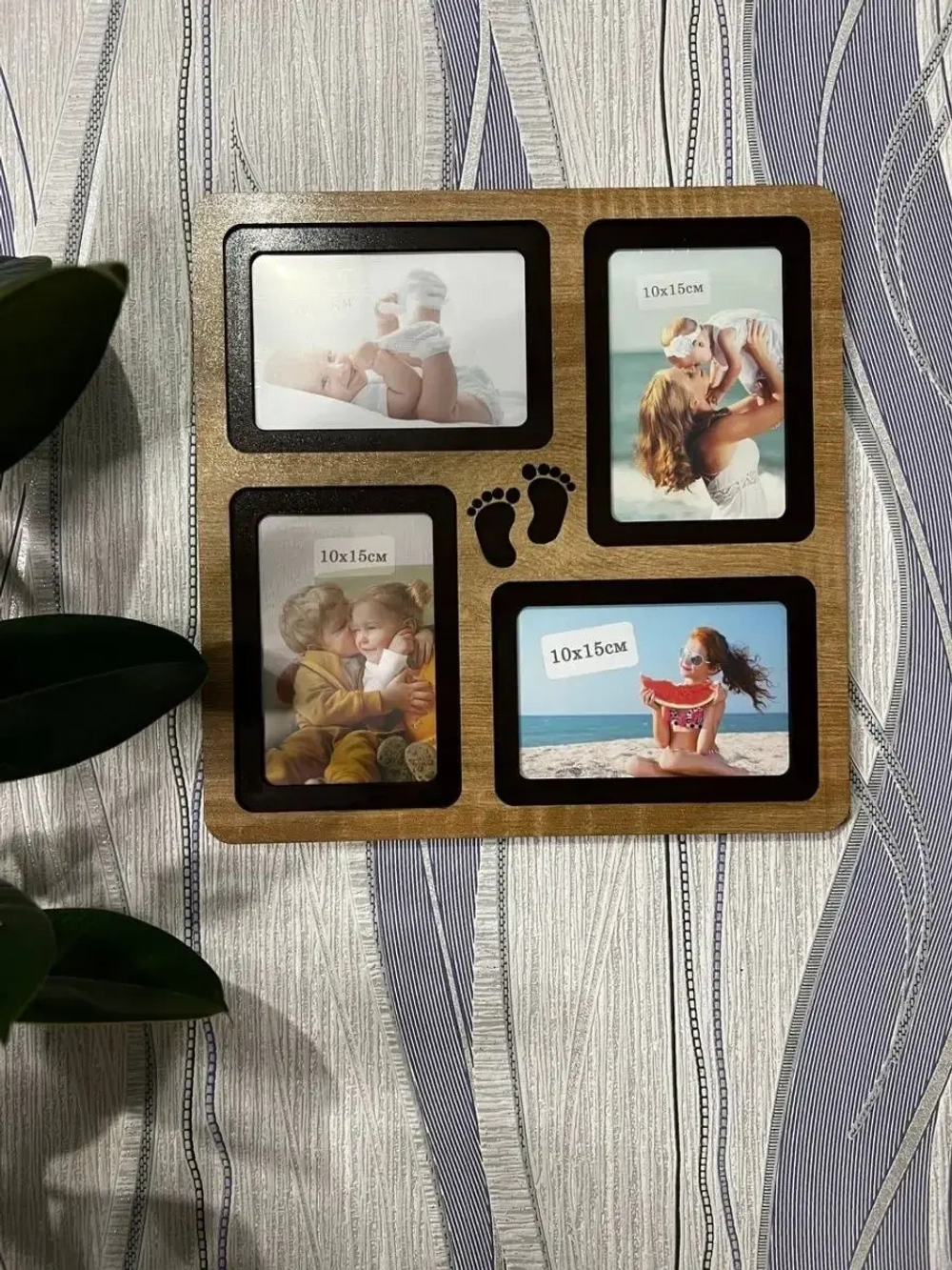 Фоторамка "Ножки" на 4 фото 10х15см