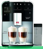 Кофемашина Melitta Caffeo Barista T Smart (F83/0-101)