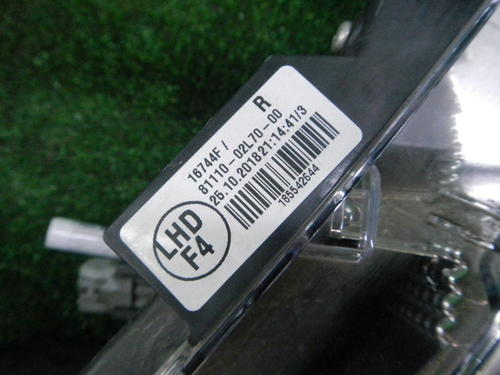 Фара правая Toyota Corolla 11 E160 (2015-2019) LED