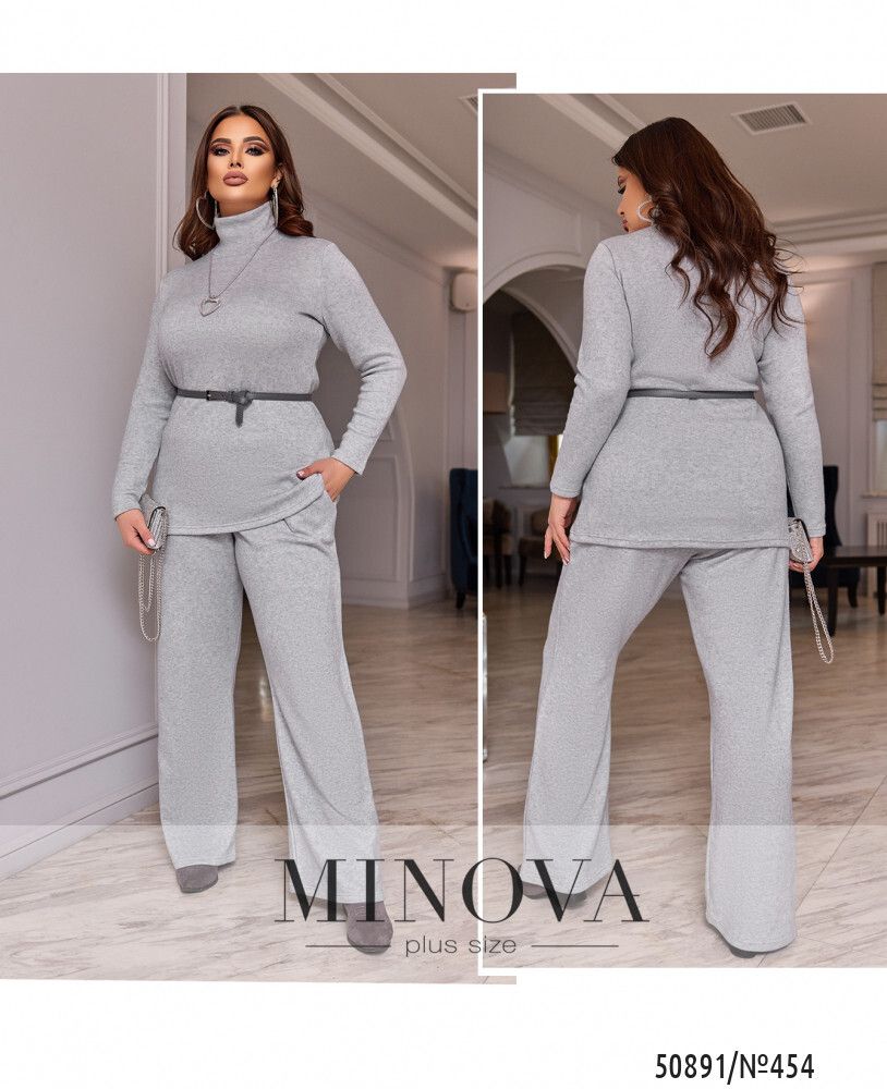 Костюм 454-серый Minova
