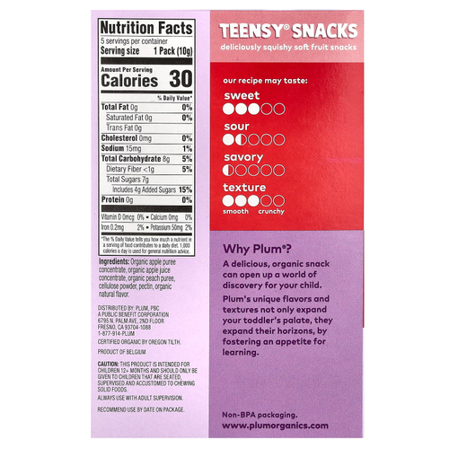 Plum Organics, снеки с фруктами для детей, со вкусом персика, 5 упаковок по 10 г (0,35 унции) каждая