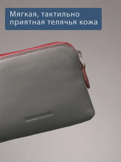 B270037 Hibiscus - Футляр для ключей и карт Marta Ponti