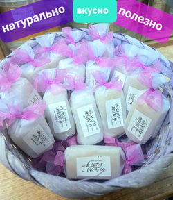 Конфеты с предсказаниями, натуральные, медовые соты, 1 кг.