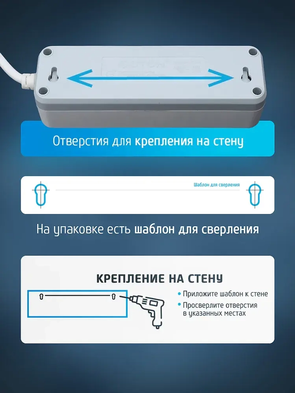 Удлинитель сетевой для розетки ФОТОН 16А 5 метров 3 розетки с выключателем с заземлением белый, ГОСТ