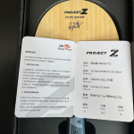 DOUBLE FISH ZHOU QIHAO Project Z