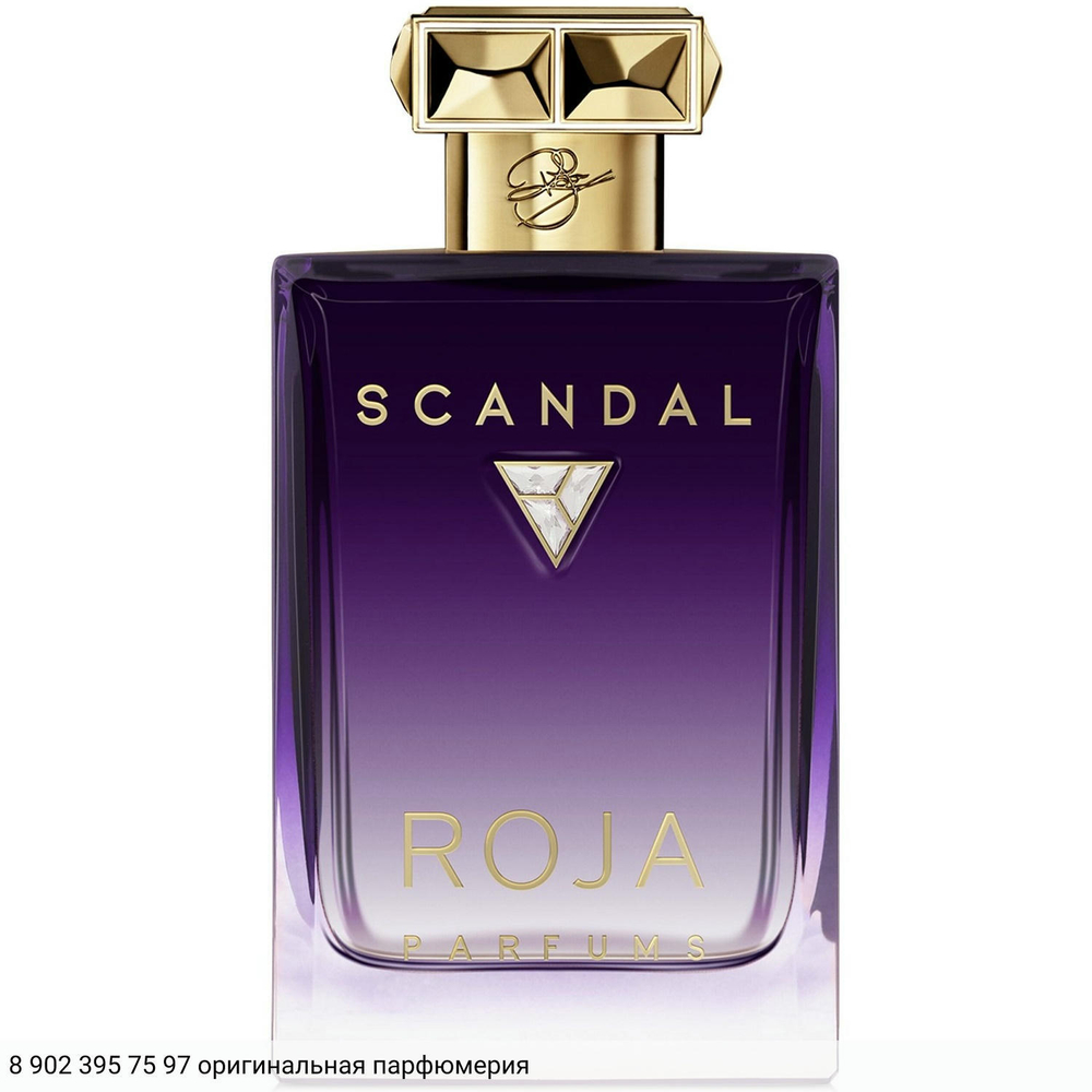 Scandal Pour Femme Essence De Parfum