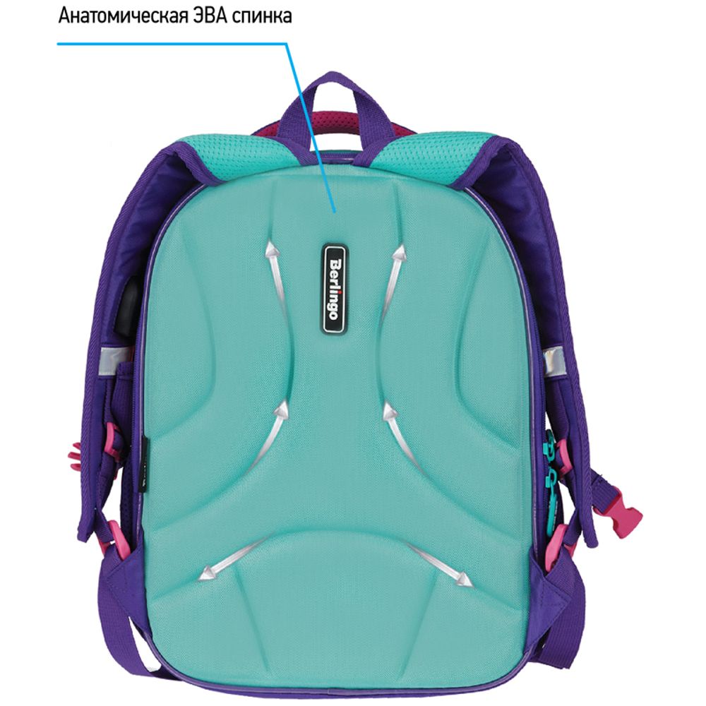 Ранец Berlingo Expert Light Pink blocks 38х28х15с 3 отд., с анатомической спинкой