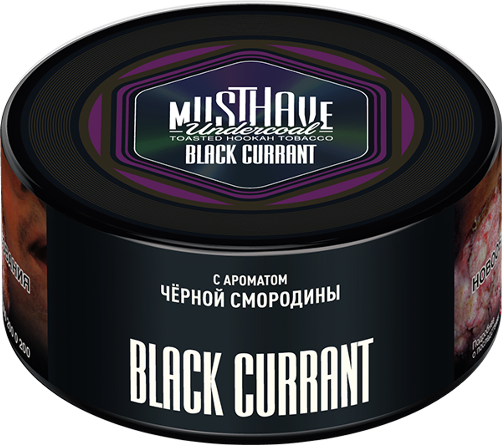 М. Табак для кальяна Must Have Black Currant (Черная смородина) 125гр