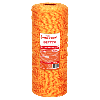 Картридж механической очистки для удаления железа BB-10 веревочный Аквабрайт