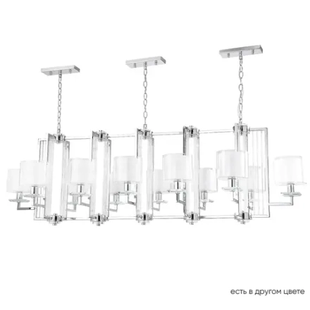 Подвесная люстра Crystal Lux NICOLAS SP12 L1600 NICKEL/WHITE