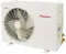 Сплит-система Pioneer KFRI70LW/KORI70LW