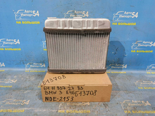 Радиатор печки BMW 3-SERIES 1999-2005