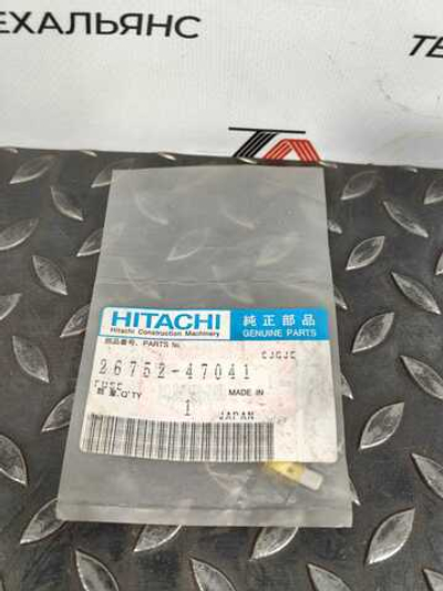 Предохранитель 26752-47041 20A