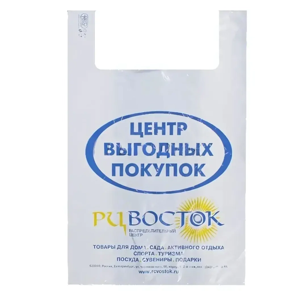 Пакет майка РЦ Восток 300/160*550