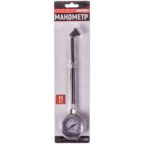 Манометр шинный до 10,9 атм металлический удлиненный гибкий в блистере Skyway