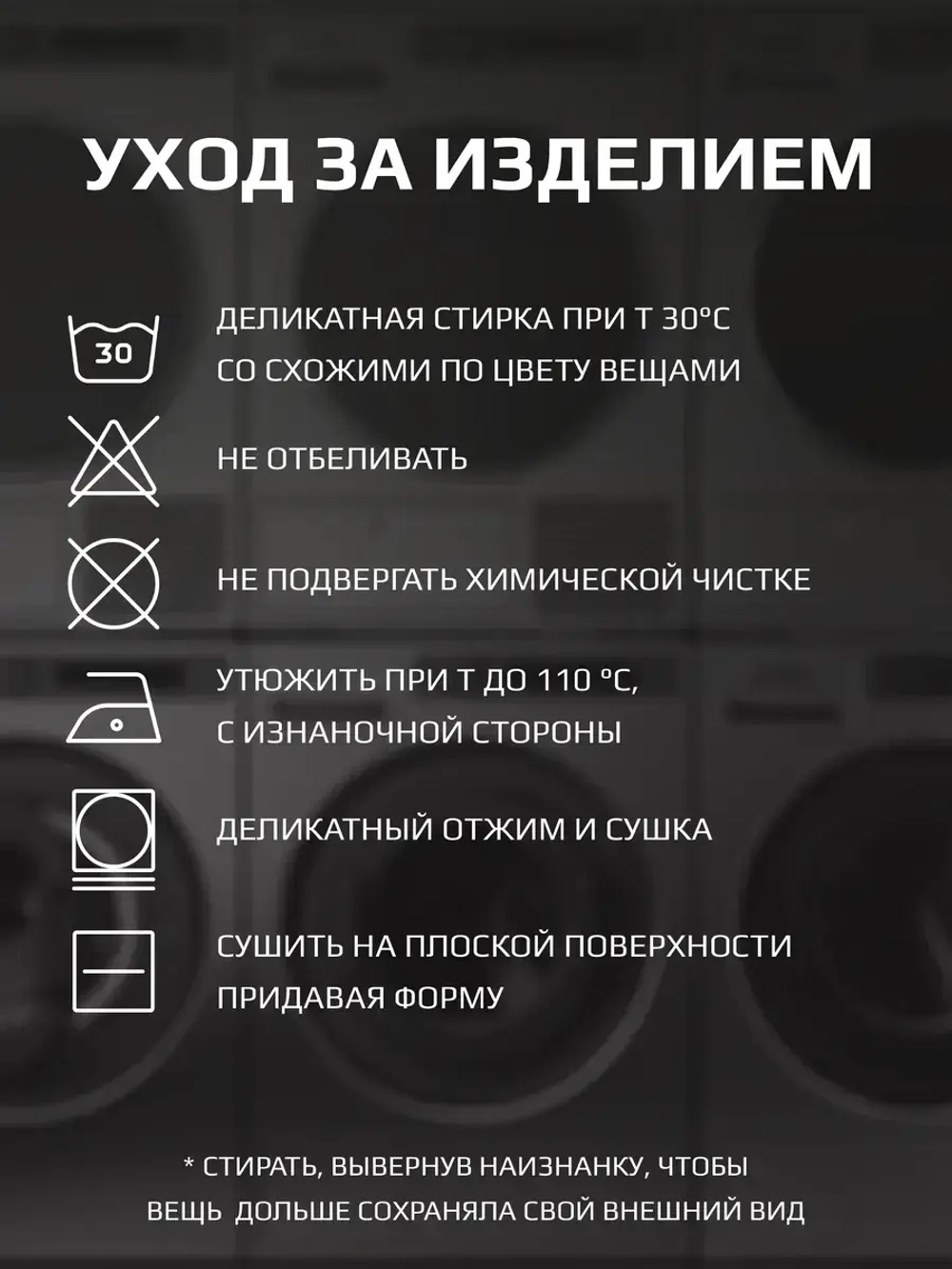 Футболка для девочки в зеленую полоску