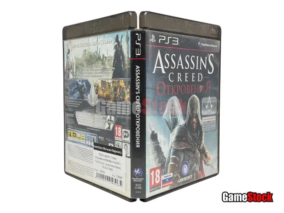 PS3 Assassin's Creed: Откровения (Revelations) (Б/У, Полностью на русском языке, BLES-01466)