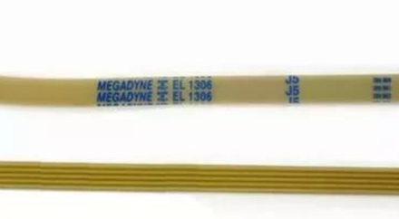 Ремень 1306 J5 EL Megadyne для стиральной машины 1247мм белый, синяя надпись