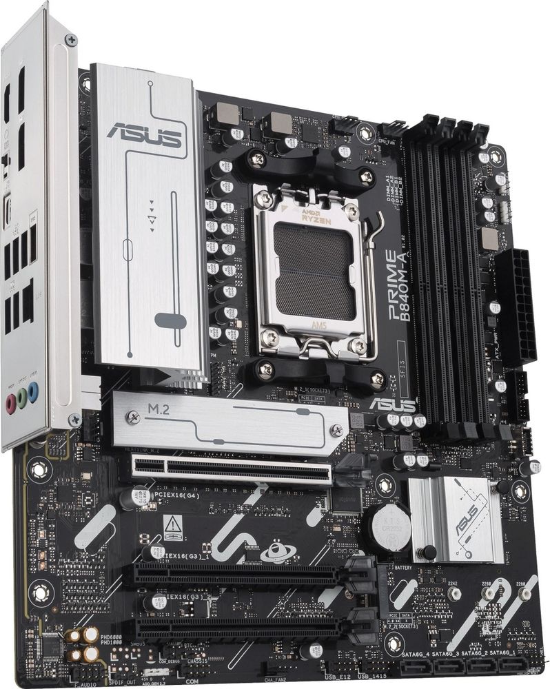 Материнская плата ASUS PRIME B840M-A-CSM