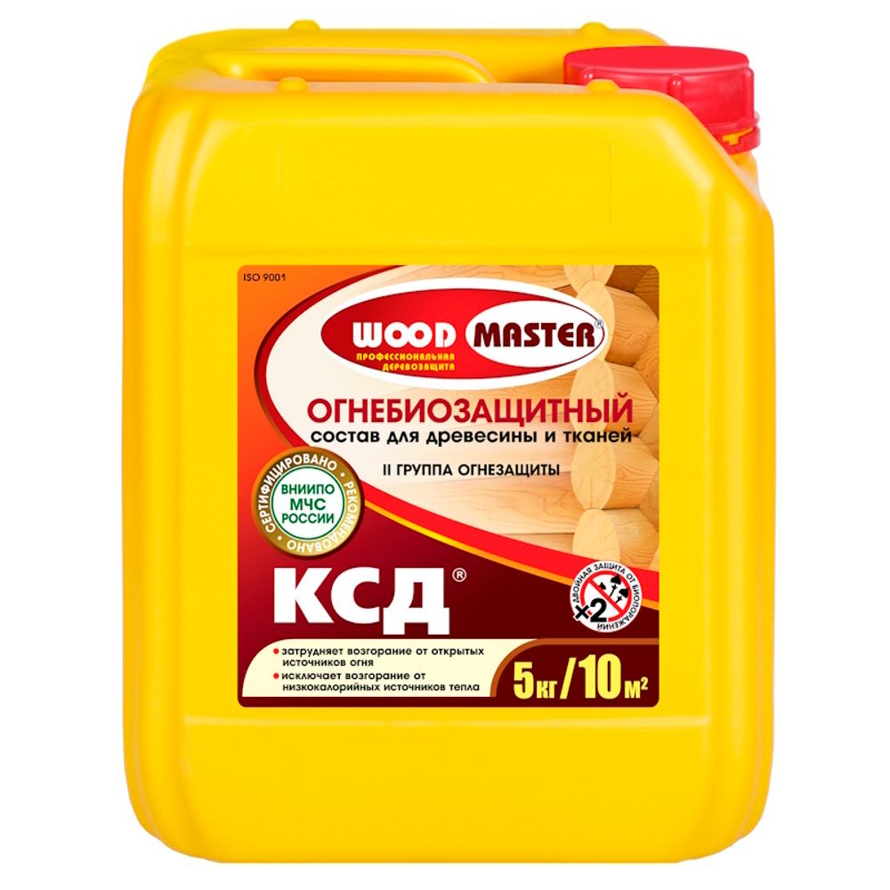 Пропитка по дереву WOODMASTER КСД  огнебиозащита II ст.бесцв.   5кг (Рогнеда) НЕМОРОЗОСТ. от - 5 С