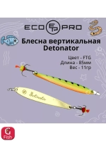Блесна для рыбалки Detonator, 85мм, 11г, вертикальная 1 шт