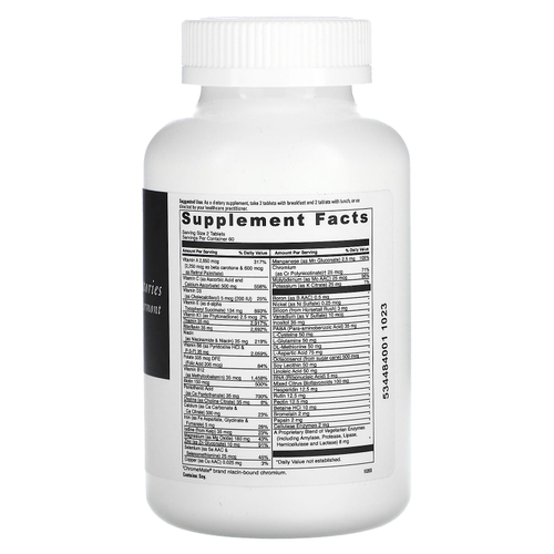 DaVinci Laboratories, Spectra`` 120 таблеток