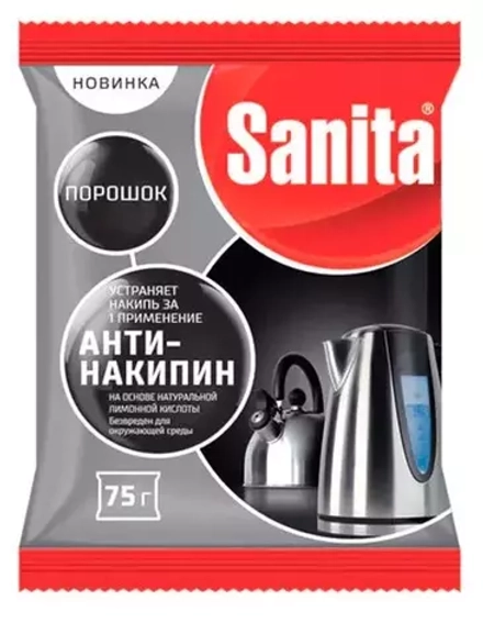 Антинакипин ср-во для удаления накипи "Sanita", 75г.