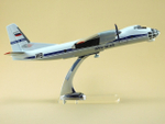 Модель самолета Ан-30 (М1:72, Открытое небо)