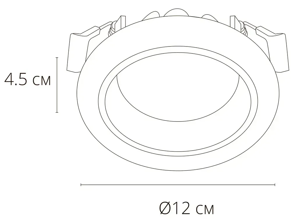 Точечный встраиваемый светильник Arte Lamp