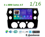 Topway TS7 1+16GB 8 ядер для Toyota Fj Cruiser 2006-2020
