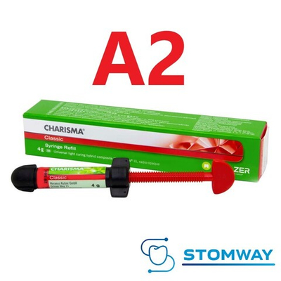 Charisma Classic A2 (4гр.) Харизма Классик А2 шпр., пломбировочный материал