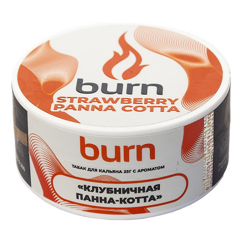 Burn 25гр. Strawberry Panna-Cotta (Клубничная панна-котта) (М) Банка