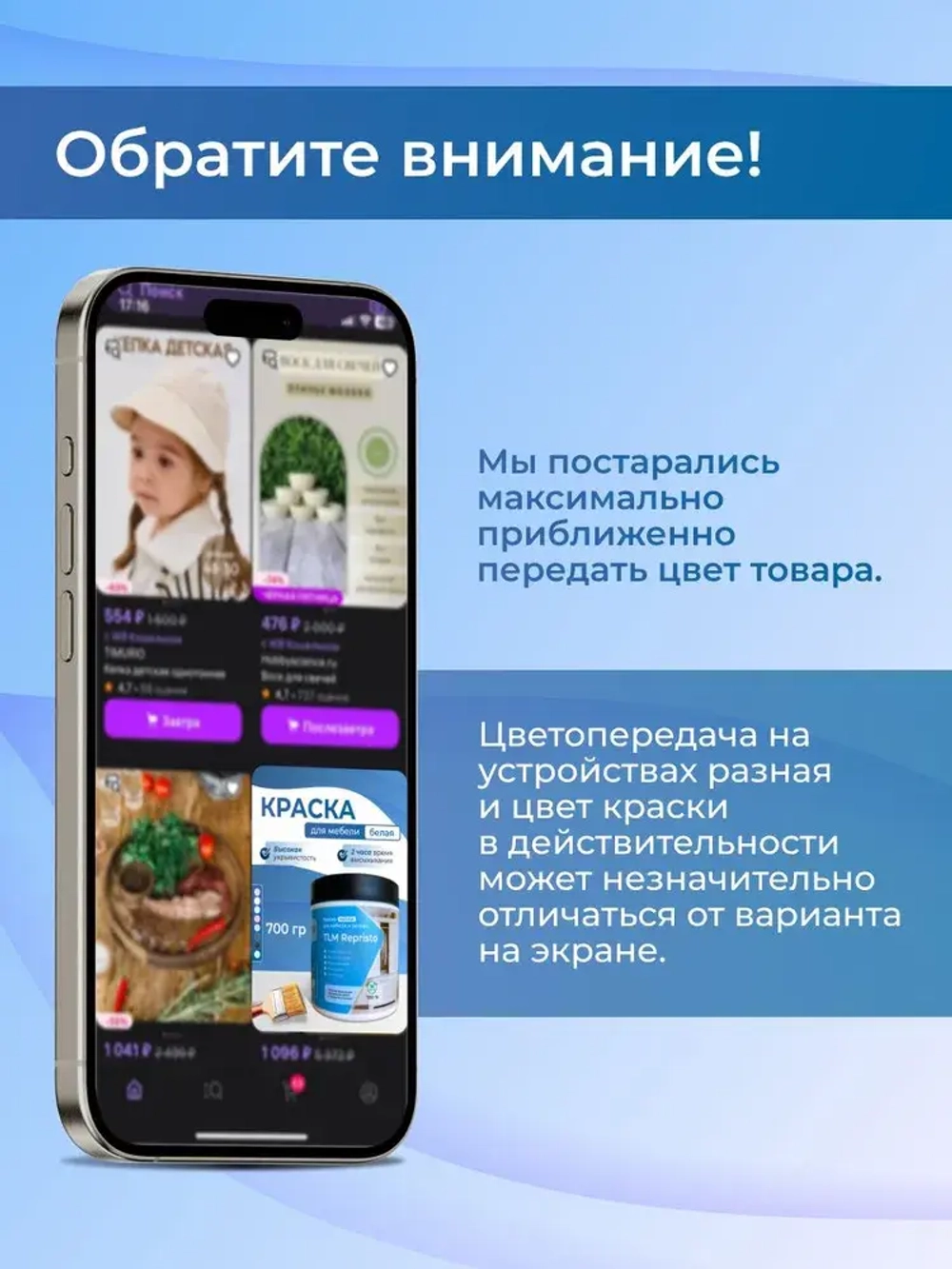 Краска для мебели TLM Repristo - 0,7 кг без запаха, быстросохнущая, мебельная для декора, деревянных поверхностей, пластика, для кухни и кухонных фасадов, дверей. Черная
