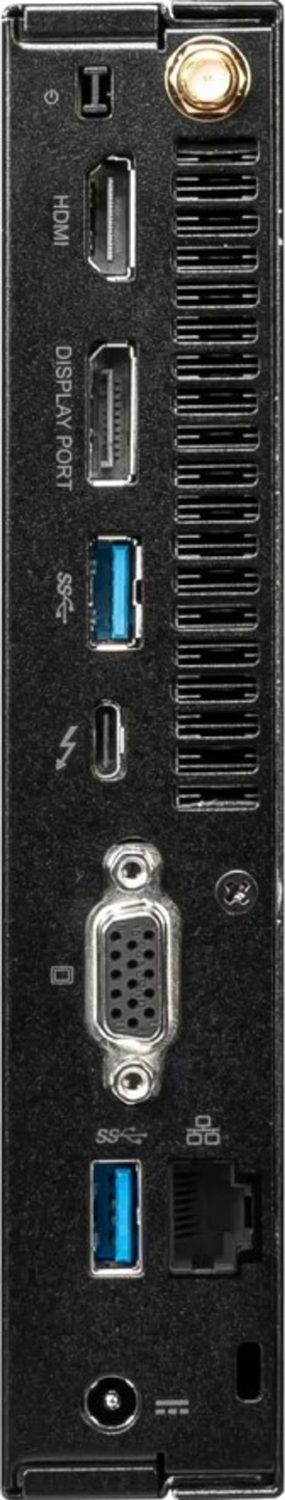 Неттоп  MSI Pro DP10 12M-226XRU