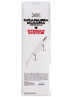 Виброхвост LJ 3D Series Kubira Swim Shad 12" (30 см), цвет PG27, 1 шт.