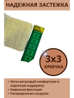 Итальянская модель Бюстгальтер большие размеры DEFGH