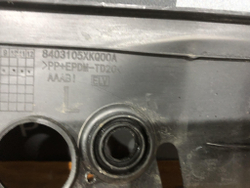 Накладка переднего крыла левого Haval F7 1 19-22 Б/У Оригинал 8403105XKQ00A