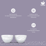 Набор чаш tassen, grinning & kissing, 100 мл, белый, 2 шт.