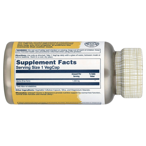 Solaray, Глицин, 1000 мг, 60 вегетарианских капсул
