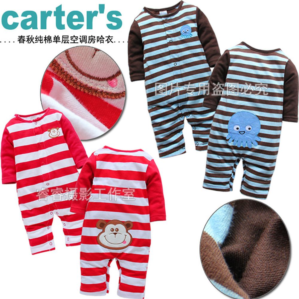 Комбинезон детский в полоску с аппликацией животных