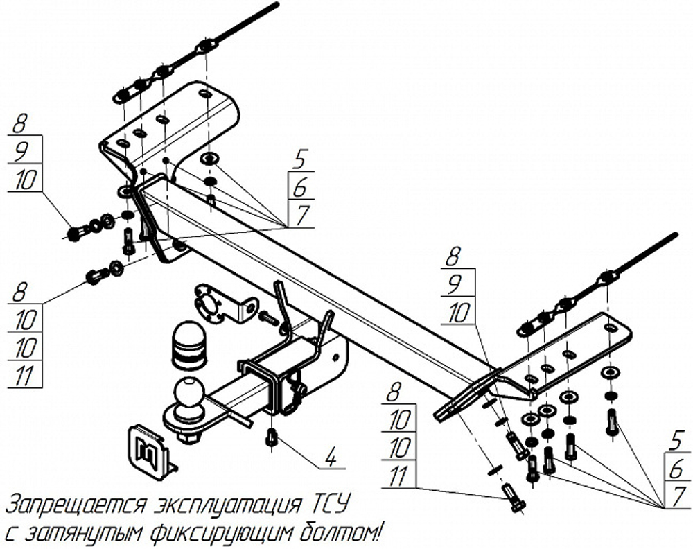 Фаркоп Motodor Exeed RX с 2023 г. (оцинк. Шар) арт.99016-E