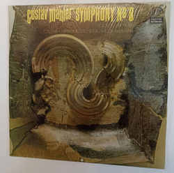 Винтажная виниловая пластинка LP Gustav Mahler Малер, Czech Philharmonic Orchestra Symphony No.8 2LP (Чехословакия 1988)