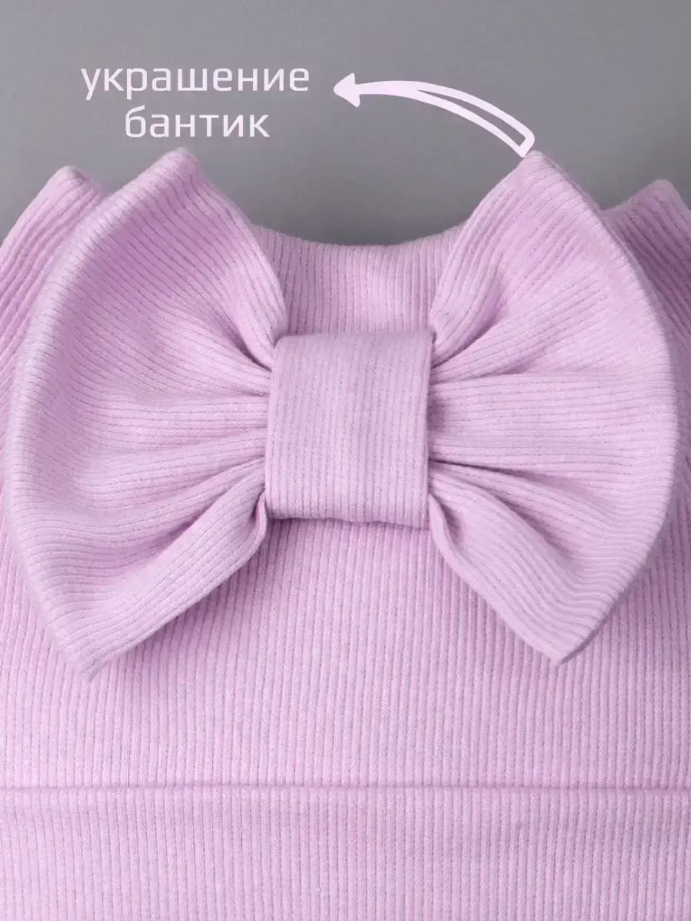 Шапка для девочки с ушками на осень