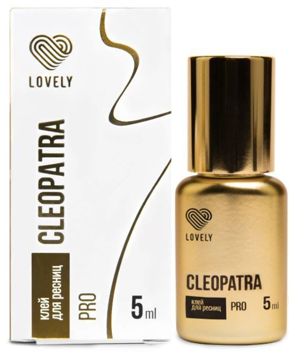 Клей Lovely "Cleopatra" 5 мл