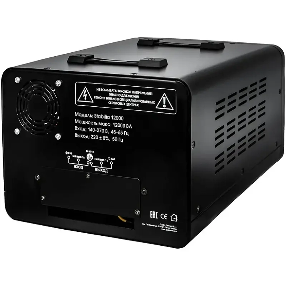 QUATTRO ELEMENTI Stabilia 12000 стабилизатор напряжения 917-711