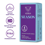 Трехмесячные контактные линзы Adria Season (уп. 4 линзы)