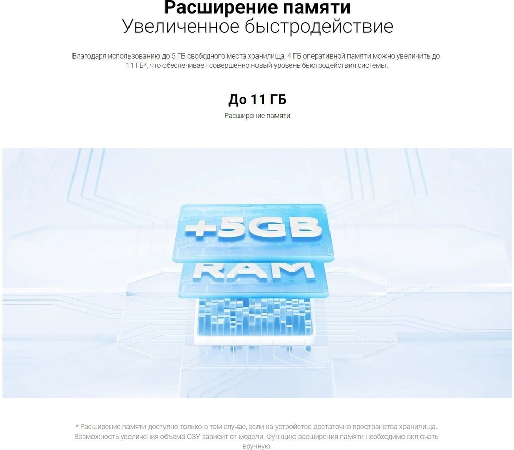 Смартфон Xiaomi Redmi 12C 4/64 ГБ Global, 2 nano SIM, лавандовый